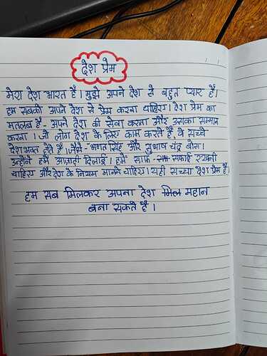 WhatsApp Image 2025-05-17 at 9.14.39 PM