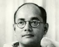 netaji_fmc